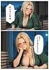 1ツナデとカカシの 誰も知らない夜の極秘任務（はーと）Vol.1 サンプル 1