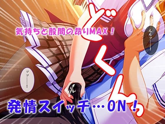 シン・ぼっキング！ 3巻 サンプル 4