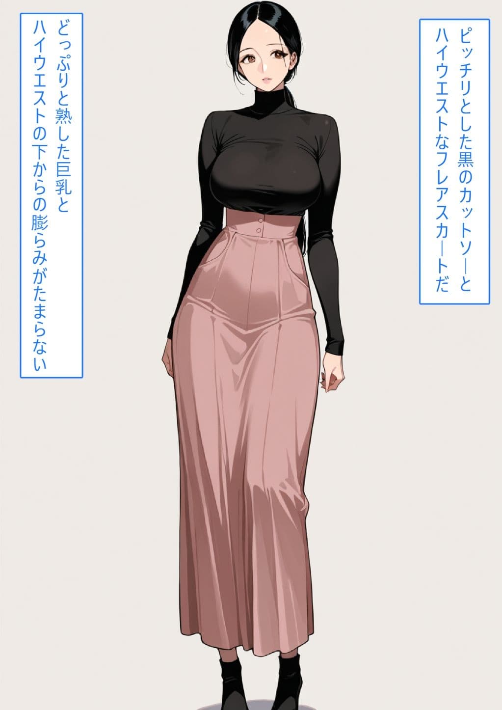 【着衣Hマンガ】年上清楚人妻と赤ちゃんプレイする2【催●であこがれの人を】 サンプル 2