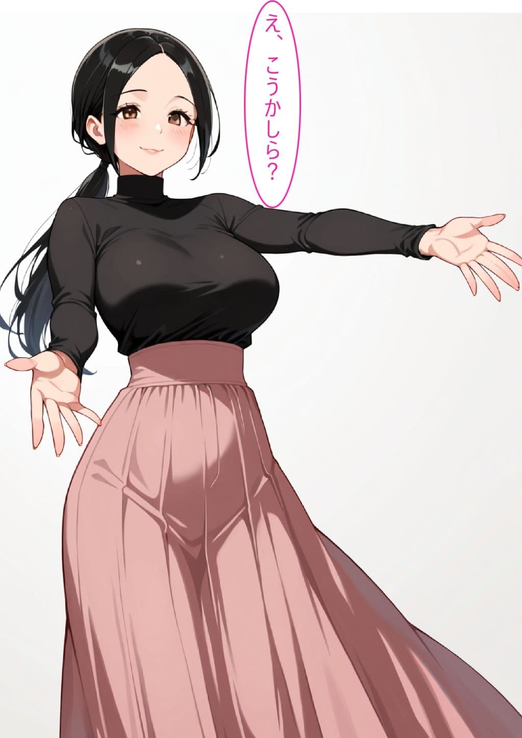 【着衣Hマンガ】年上清楚人妻と赤ちゃんプレイする2【催●であこがれの人を】 サンプル 6