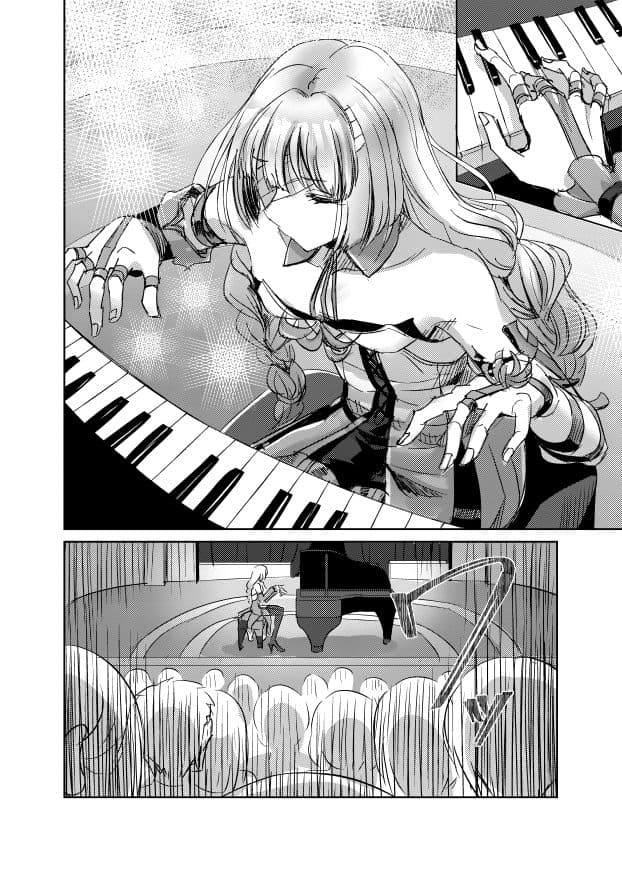 LOST DREAM サンプル 1