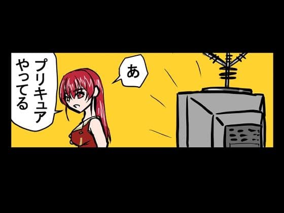 『全年齢対象』【お笑い4コマ】マリン船長の舞台の裏側！？（二次創作） サンプル 5