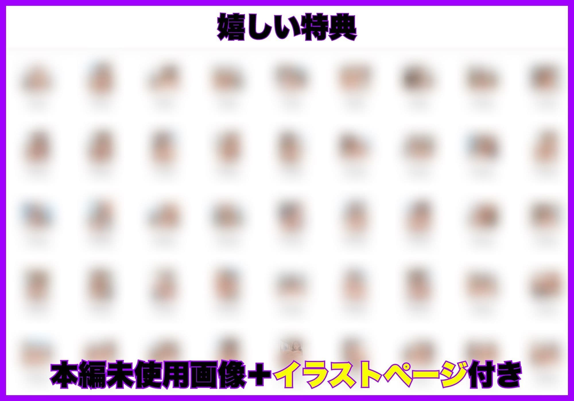レス妻上司（37）に媚薬を盛ったらプライド崩壊して中出し懇願してきた話 サンプル 7