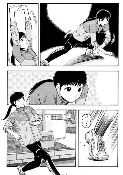 ナイトランナー サンプル 1