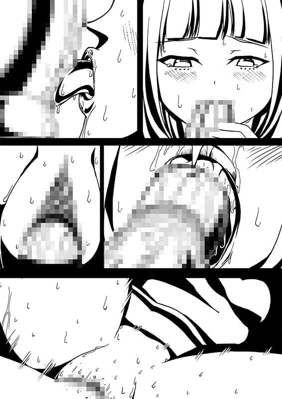 星のコア サンプル 5