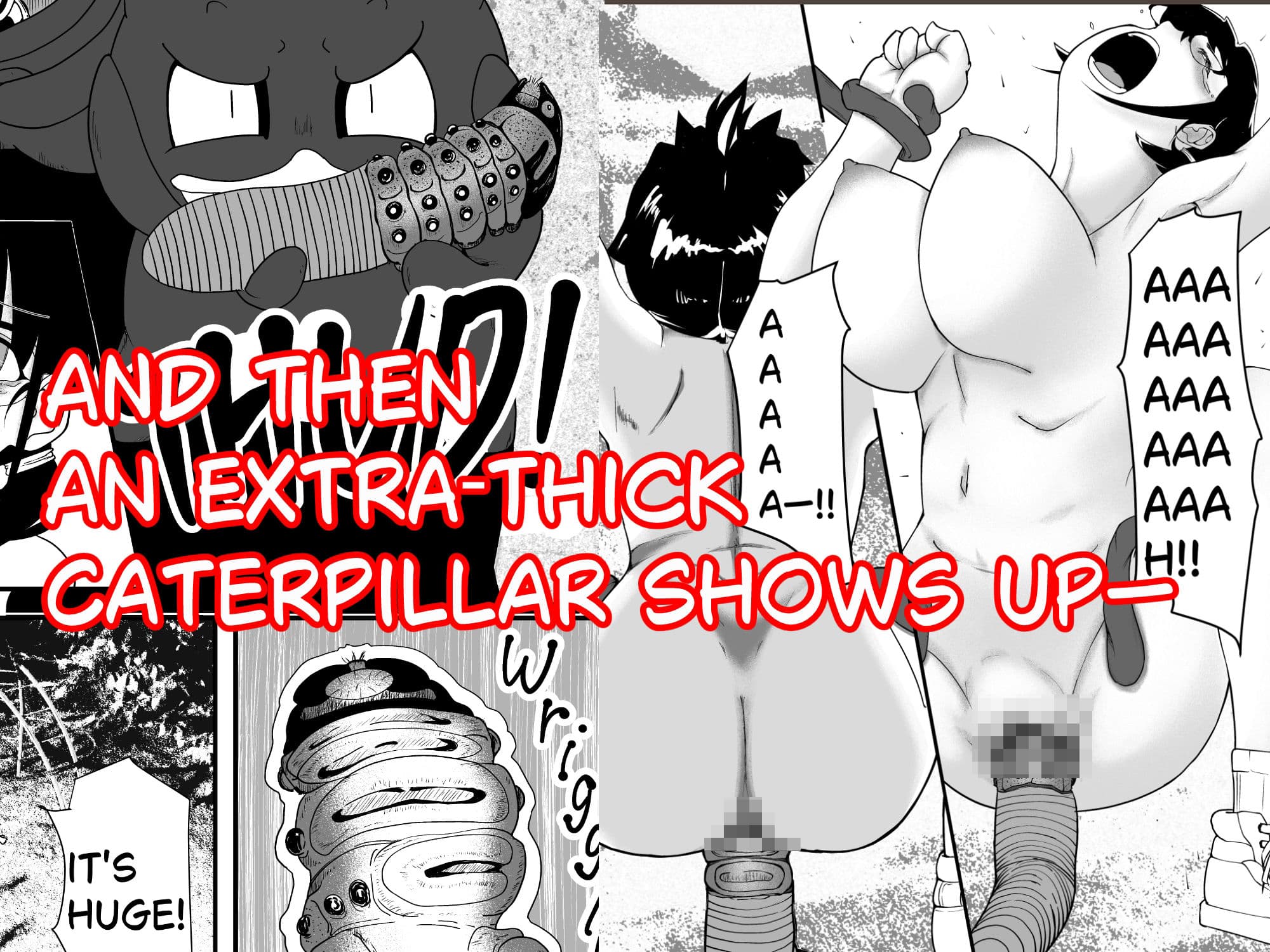 Caterpillars， Monsters， and Me！ サンプル 4