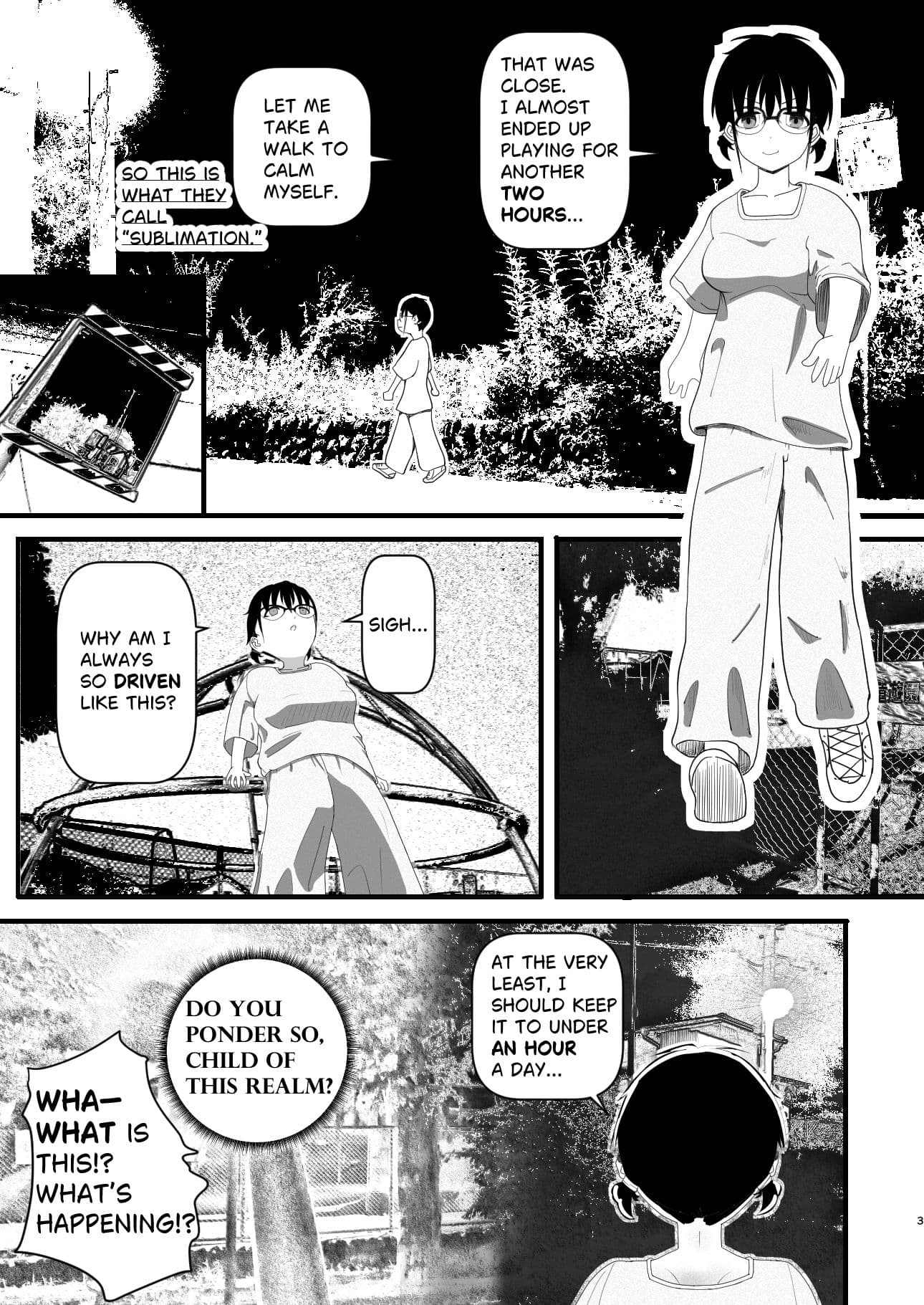 Caterpillars， Monsters， and Me！ サンプル 8
