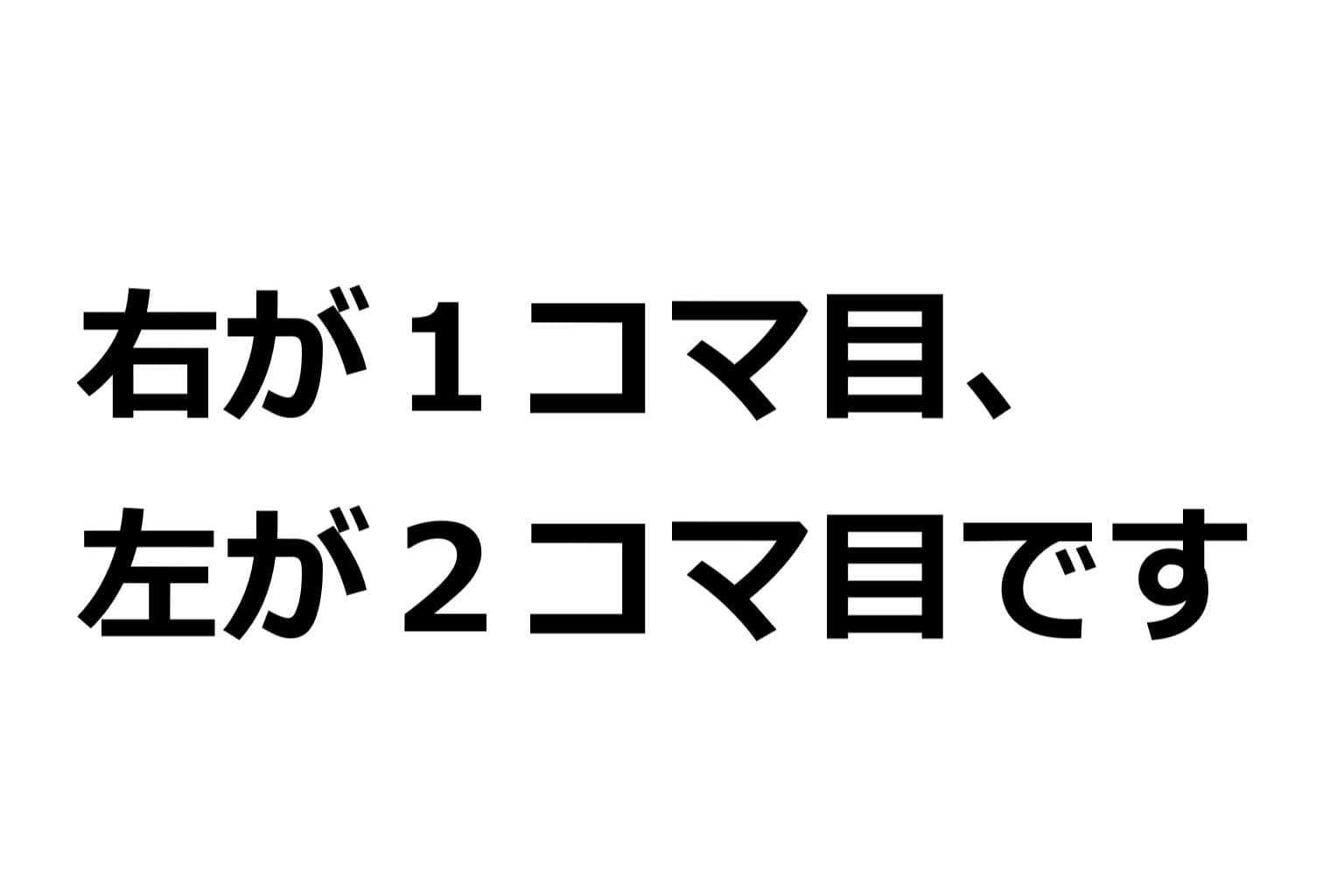 【巨乳黒乳首ピアス妊婦化】即堕ちギャップフェチ怪人【真面目貧乳人妻 私服編】 サンプル 1