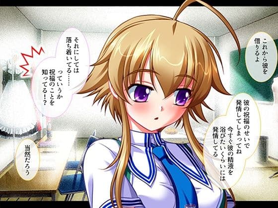 シン・ぼっキング！ 4巻 サンプル 4