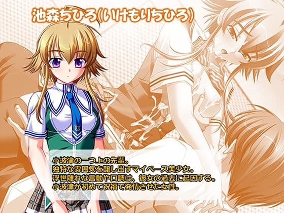 シン・ぼっキング！ 4巻 サンプル 9