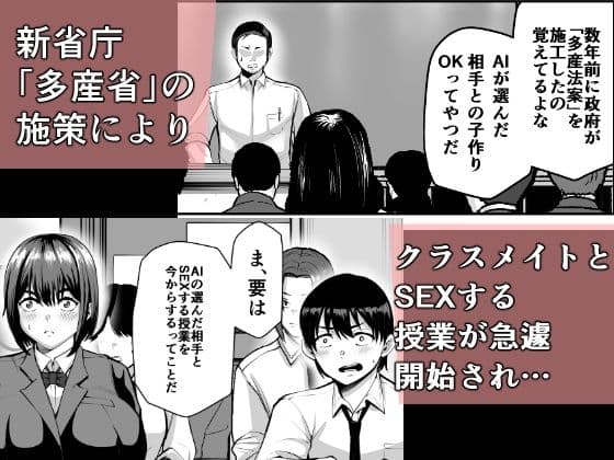 カッコウの小箱 サンプル 3