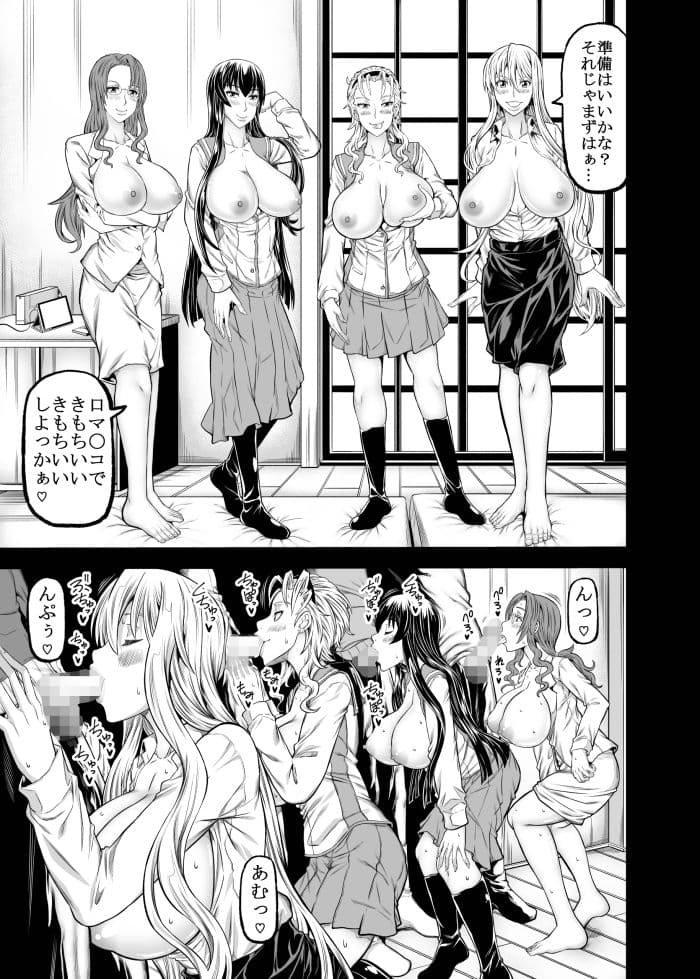 HOTP2 サンプル 1