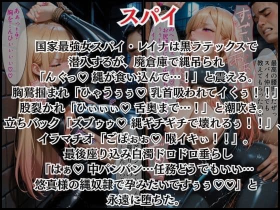 彼氏に言えない禁断H  総集編5作品セット！ サンプル 3