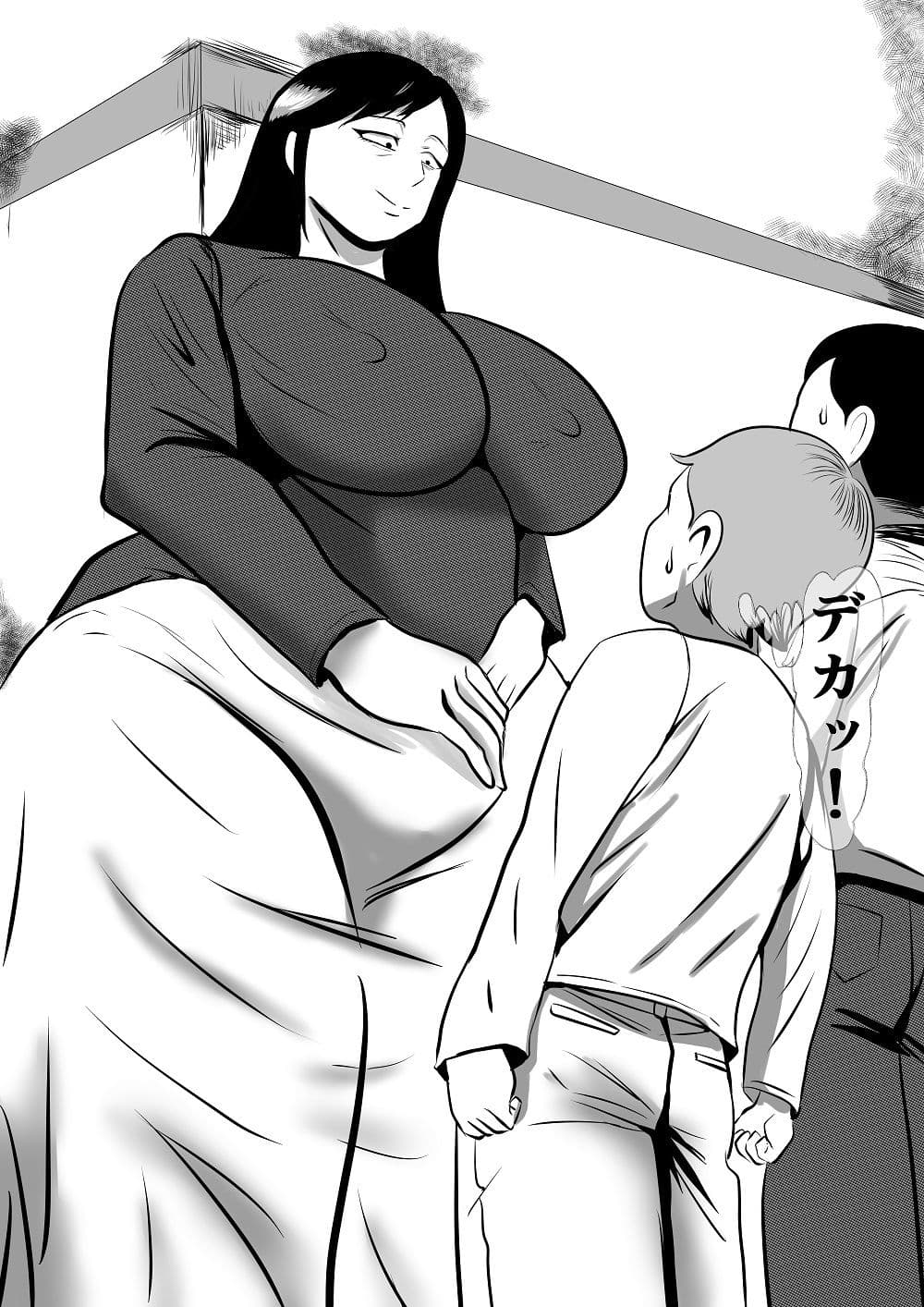 おい  オマエら  近所のあの恵体おばさん  ヤらせてくれるぞ！ サンプル 2