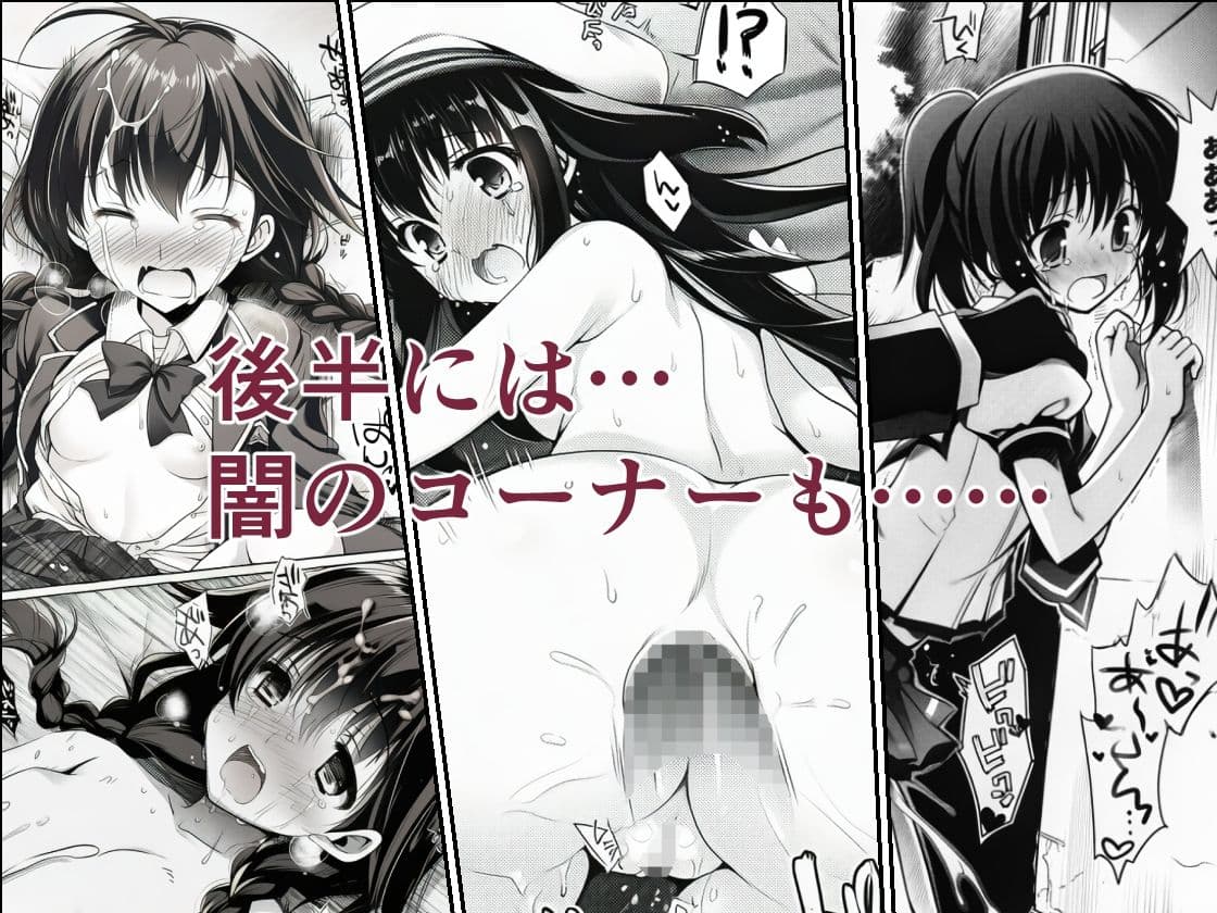 AIE’s Creation Archives vol.2026.05 サンプル 4