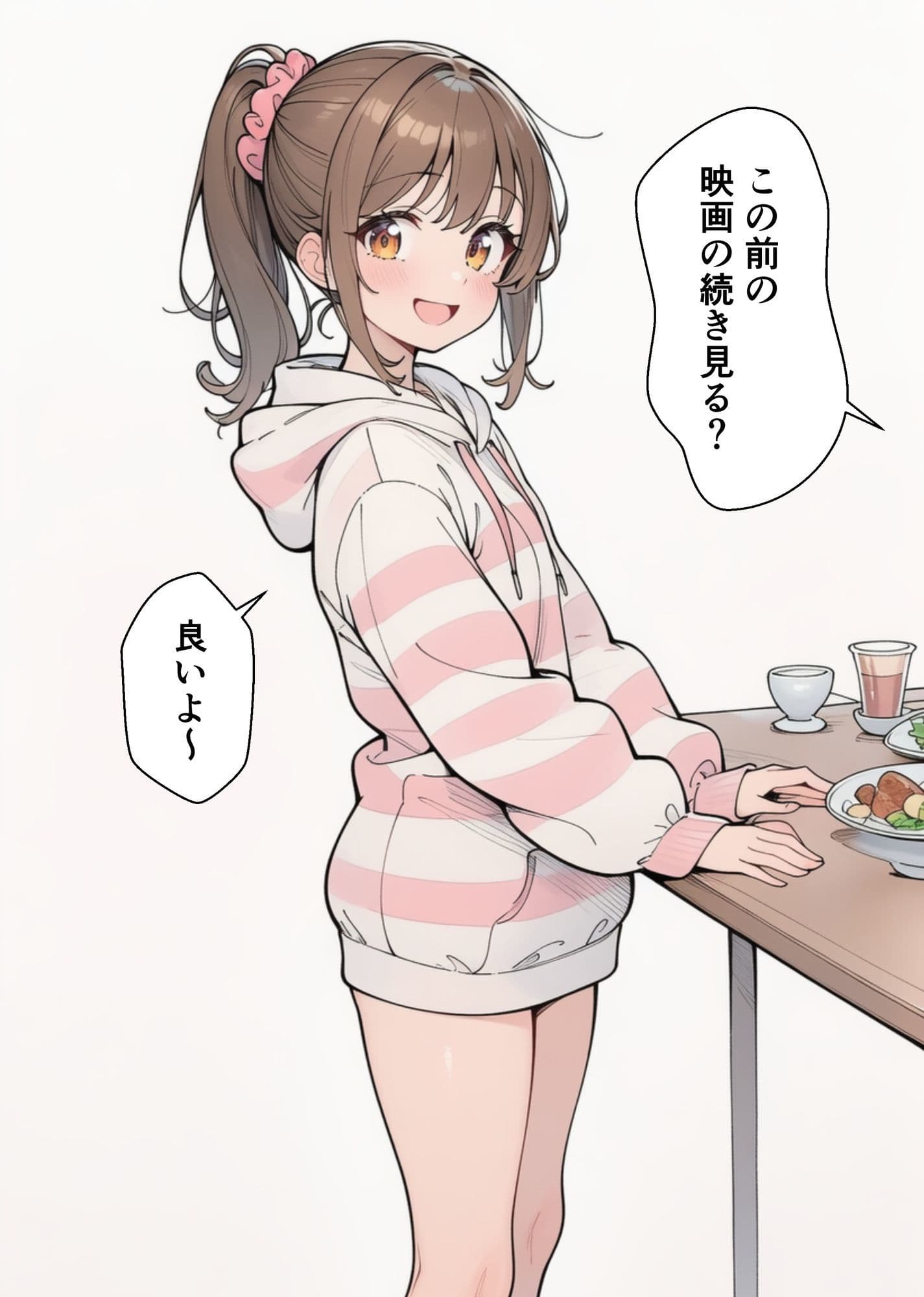 やることやってるカフェ店員 サンプル 8