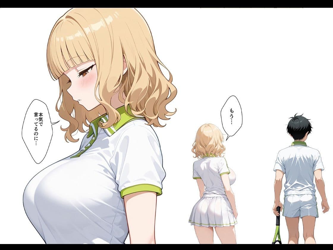 今日だけ私を先輩の彼女にシテくれませんか？ サンプル 3