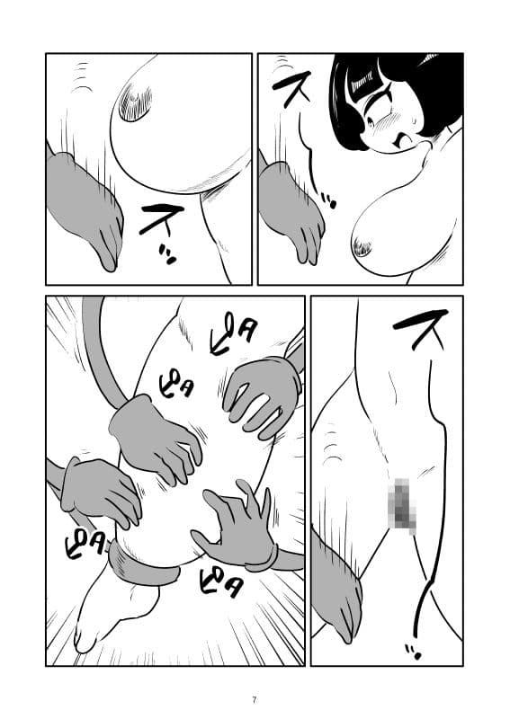 ふくらはぎくすぐりマンガ サンプル 6