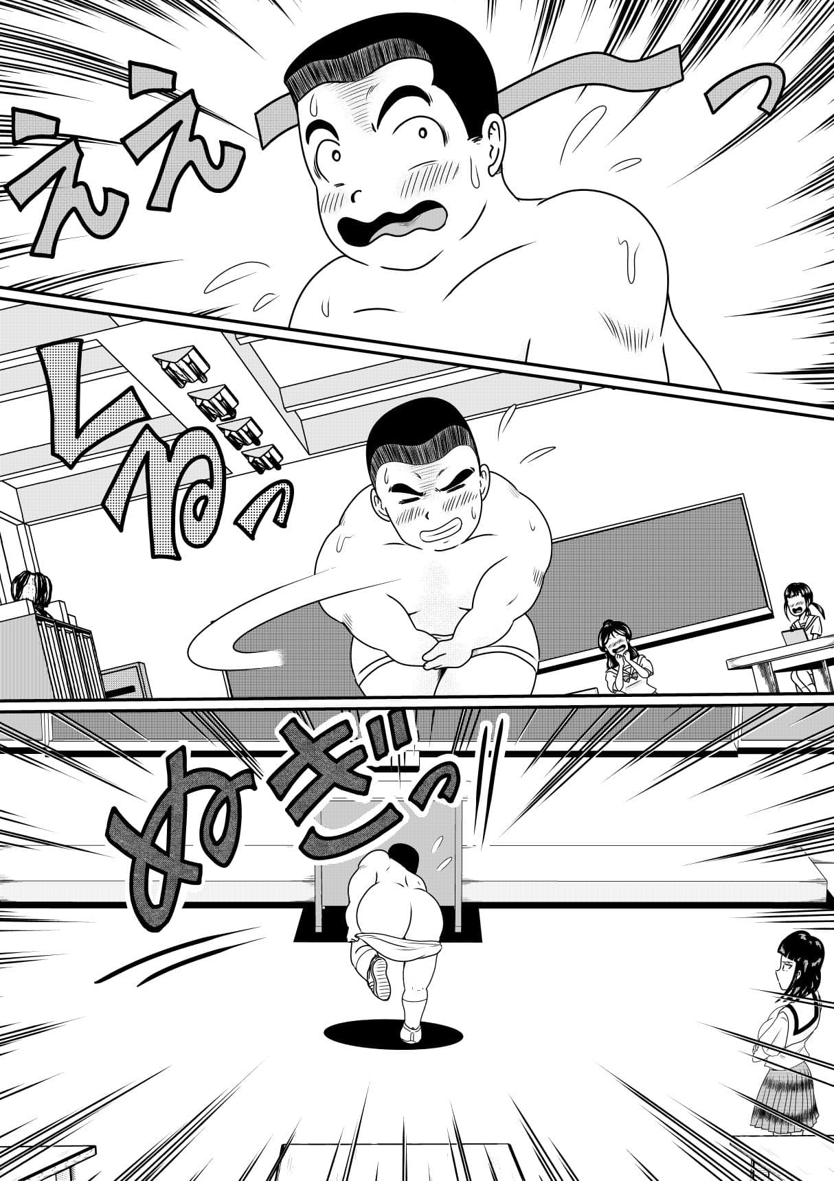 女だらけの美術部でヌードモデルは僕でした！！ サンプル 2