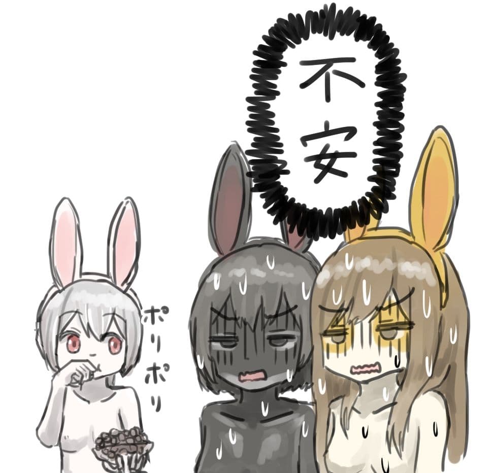 うさぎの日のエロ女子会 ドレスコードは全裸にうさぎのボディペイント サンプル 7