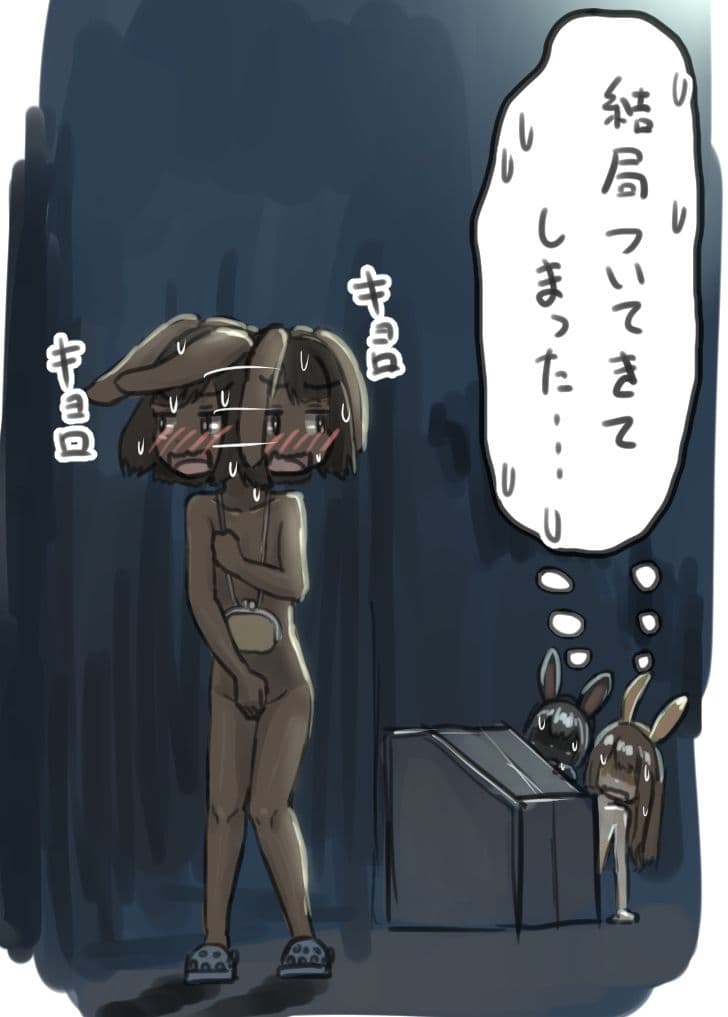 うさぎの日のエロ女子会 ドレスコードは全裸にうさぎのボディペイント サンプル 8