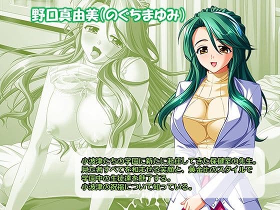 シン・ぼっキング！ 5巻 サンプル 8