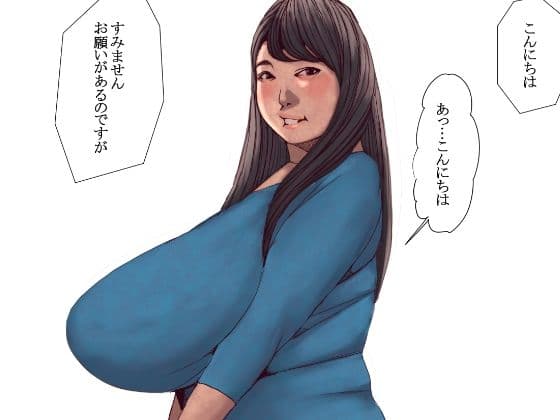 ズッポリ生オムニバス サンプル 1