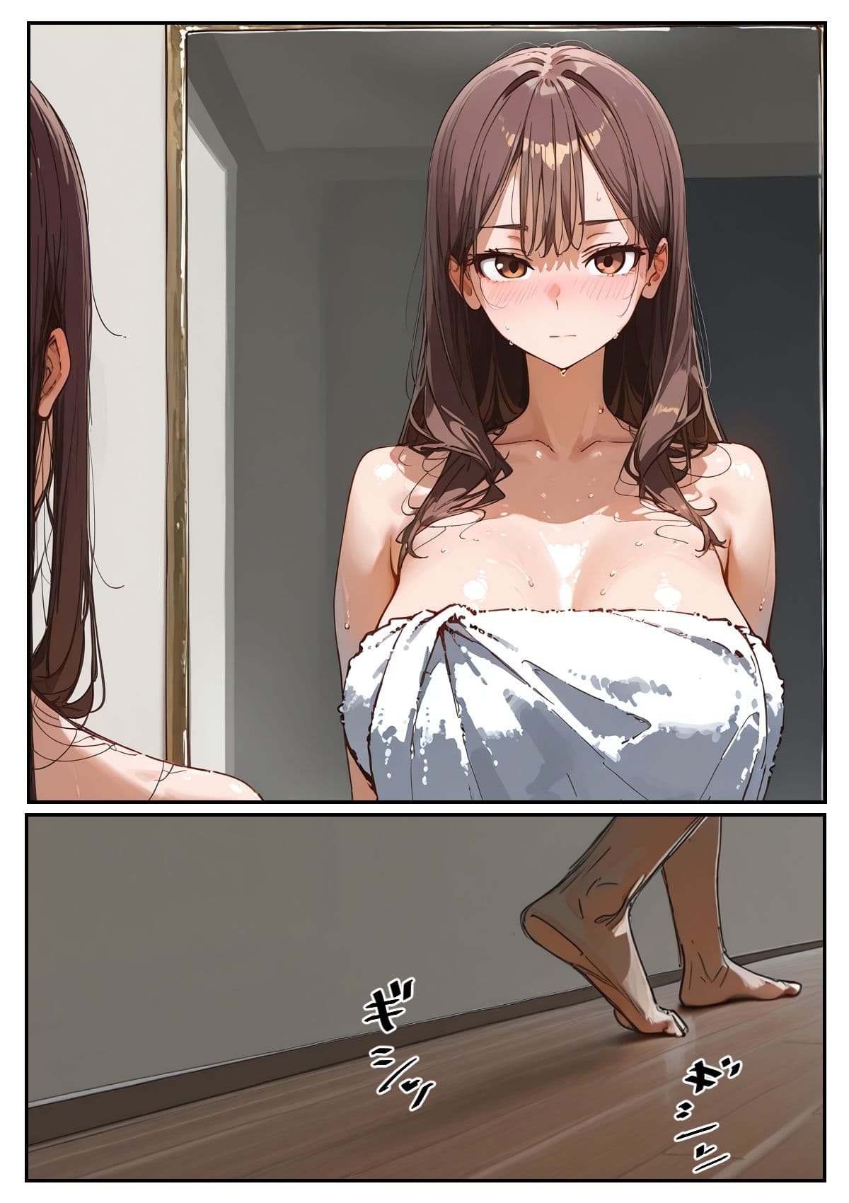 婚約者の弟〜婚約者には戻れないほど、義弟に堕ちていく〜 サンプル 1