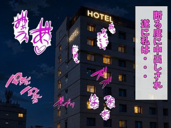 めざせNo.1 宇崎ちゃんにシゴかれたい！ 〜罠ハメ調教からの、大型新人襲来！〜 サンプル 8