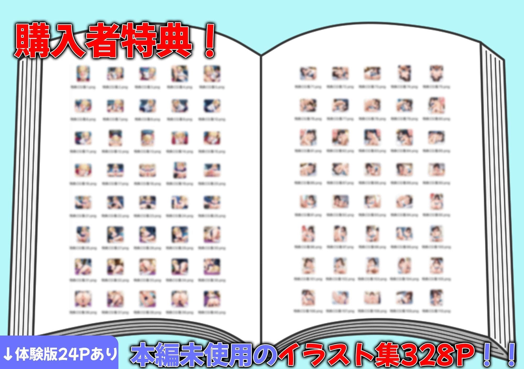 強引な幼馴染ギャルにキスされ…イチャラブHになって恋した話  ねぇ…こんなあたしもどう？ サンプル 10