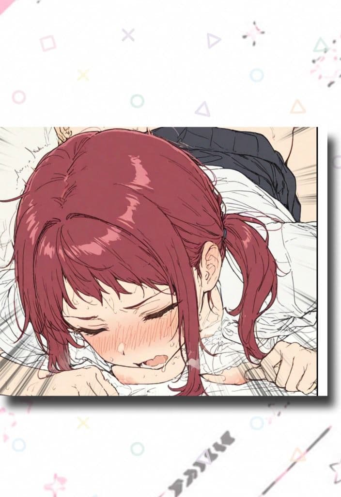酔いどれ隣人へべれけH サンプル 8