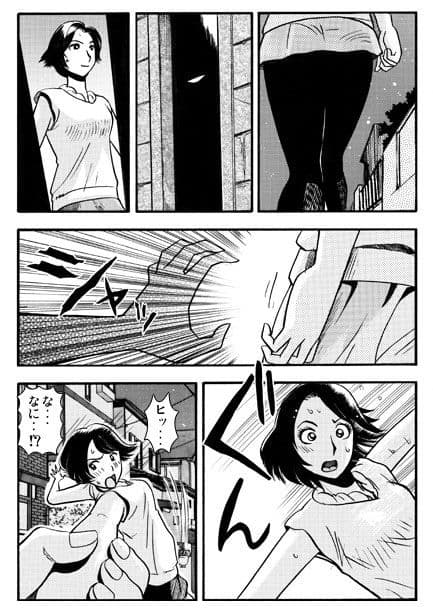 ナイトウォーカー サンプル 2