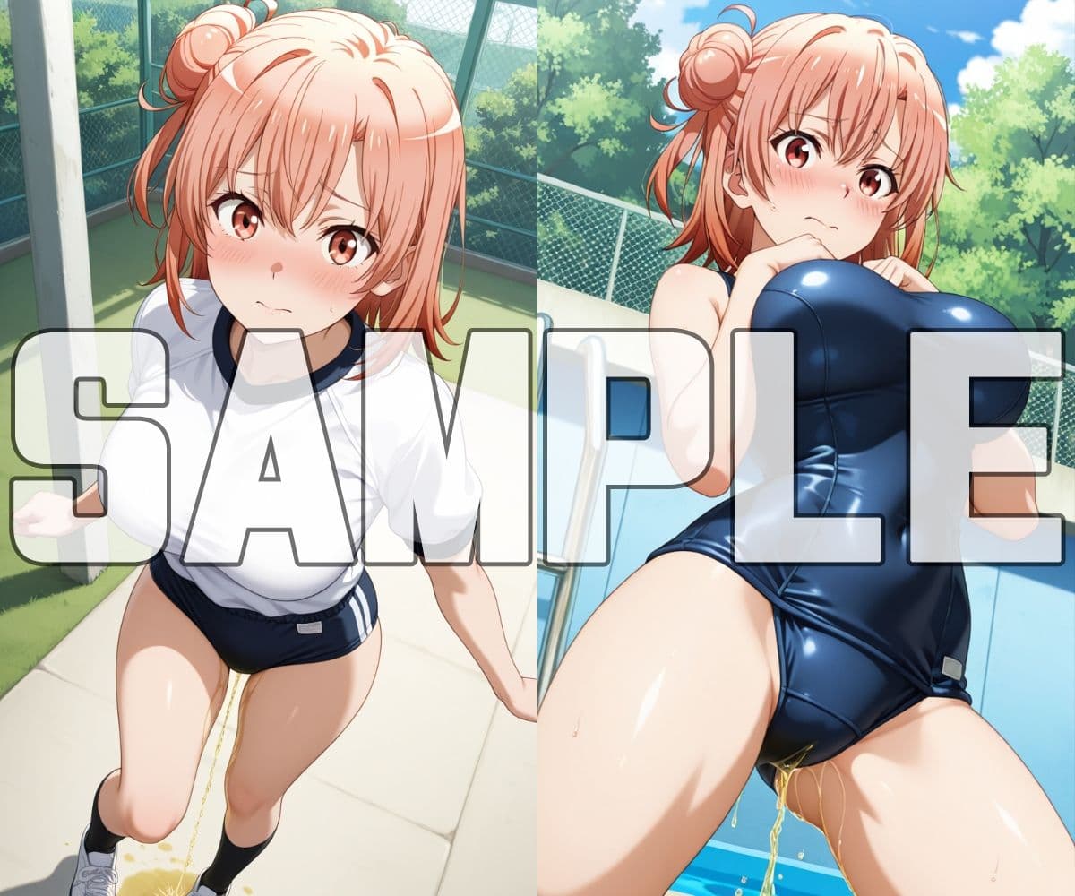 おしっこお漏らしチャレンジ【俺ガ〇ル スクールライフ編】 サンプル 6