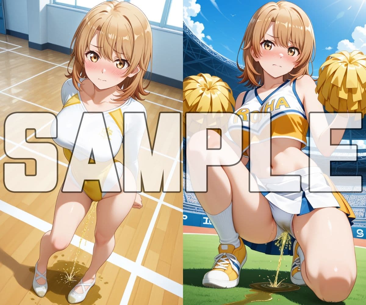 おしっこお漏らしチャレンジ【俺ガ〇ル スクールライフ編】 サンプル 8