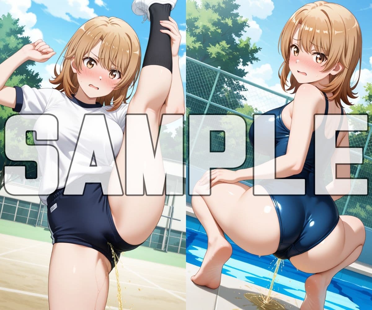 おしっこお漏らしチャレンジ【俺ガ〇ル スクールライフ編】 サンプル 9