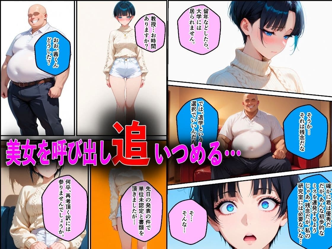 Ton Lab サンプル 5