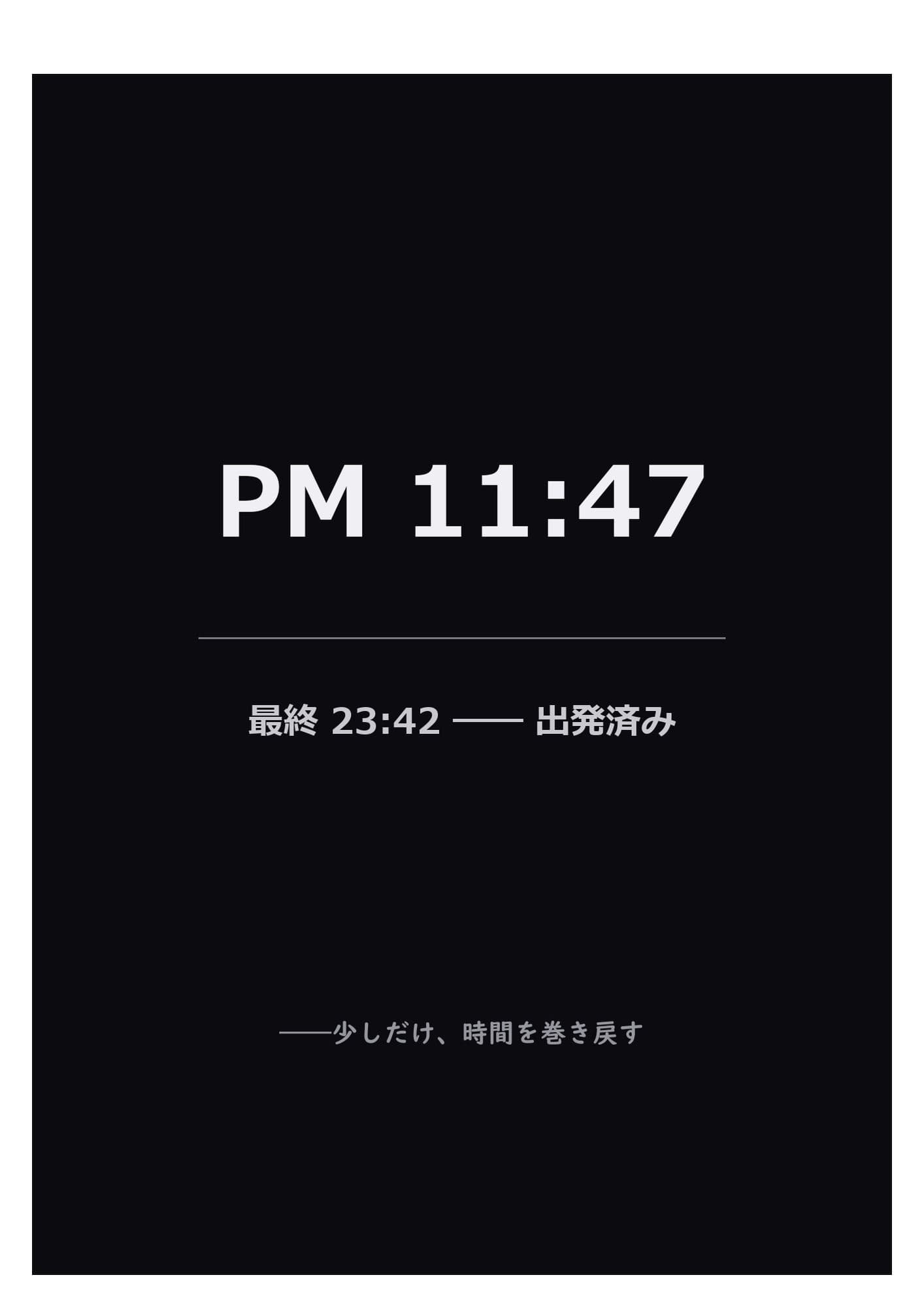 やっと内定もらえた、会社が  痴女だらけで毎日搾り取られる話。スピンオフ:天野マリナ編終電を逃した夜、 会社は先輩のものになる。 サンプル 3