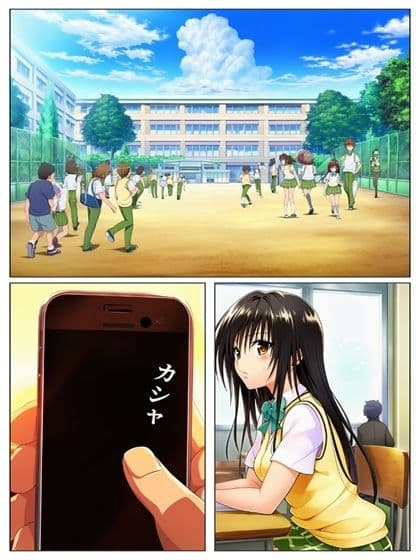 真・猿山無双催●アプリ編   ＋モーション動画（pc、スマホ版）  89ページ＋あとがき1ページ サンプル 1