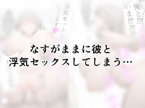 スゴイデカい母娘とお風呂で遊びたい！ サンプル 4