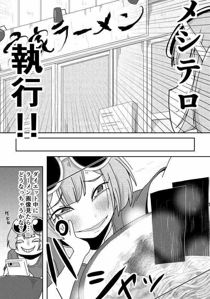 そとまきPACK サンプル 4