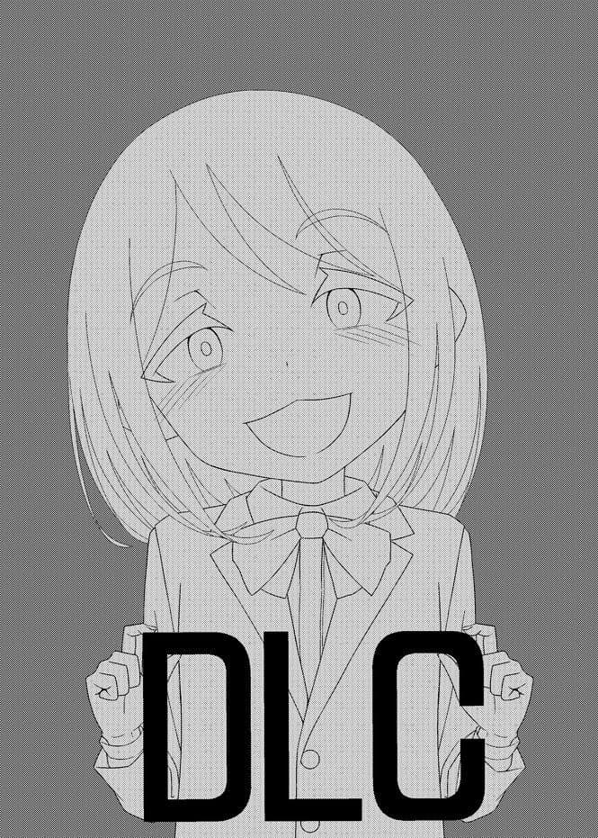 乳首探偵マイ＋DLC サンプル 5