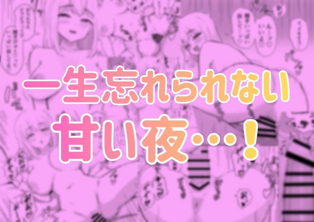 【実体験】デリヘル呼んだら母乳が出る人妻が童貞卒業させてくれた話 サンプル 8