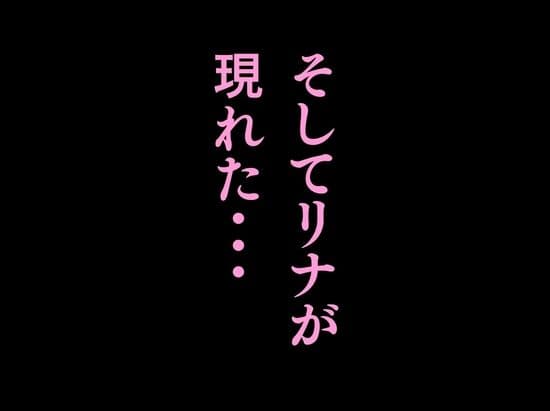 法事で田舎に帰省した幼馴染の喪服姿がエロ過ぎて…涙どころでは無くなった件。 サンプル 5