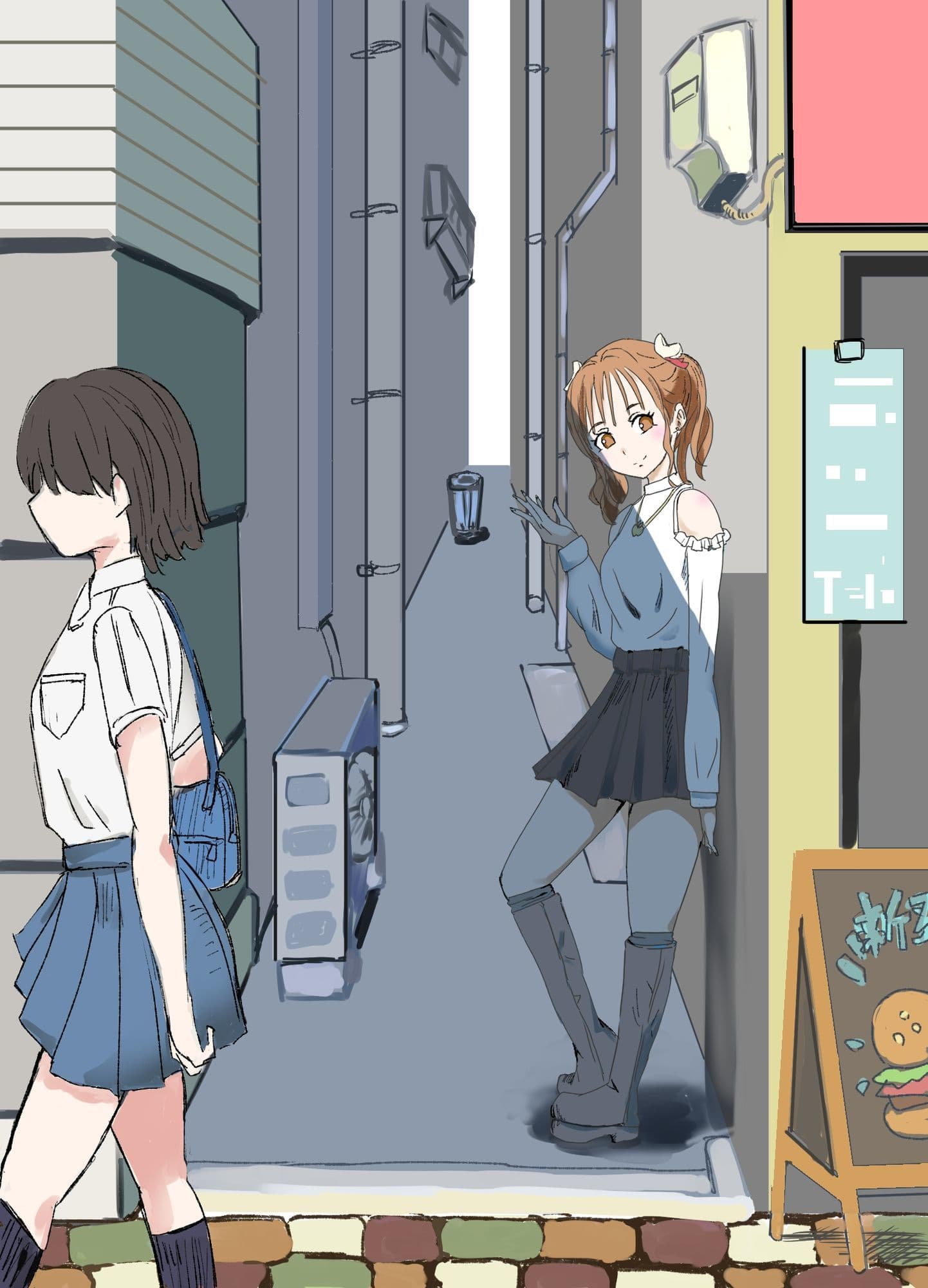 プリアーク帝国の侵略3 サンプル 1