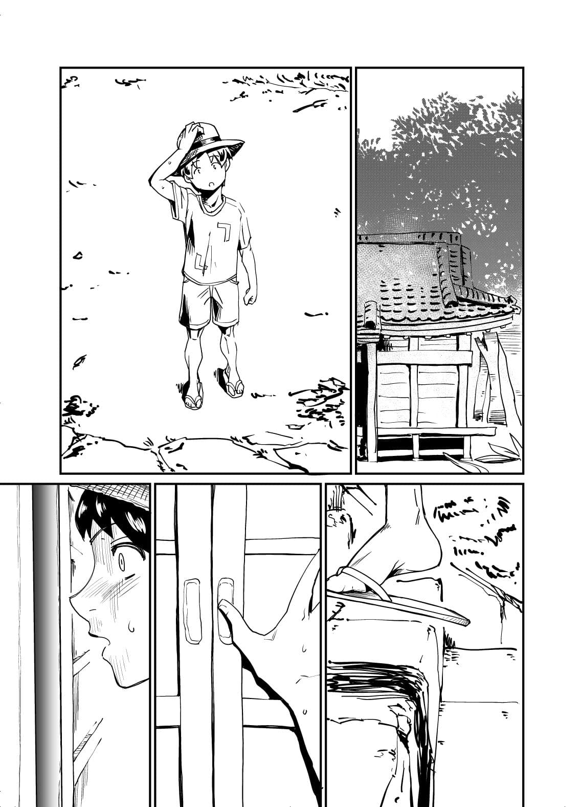 種試し サンプル 1