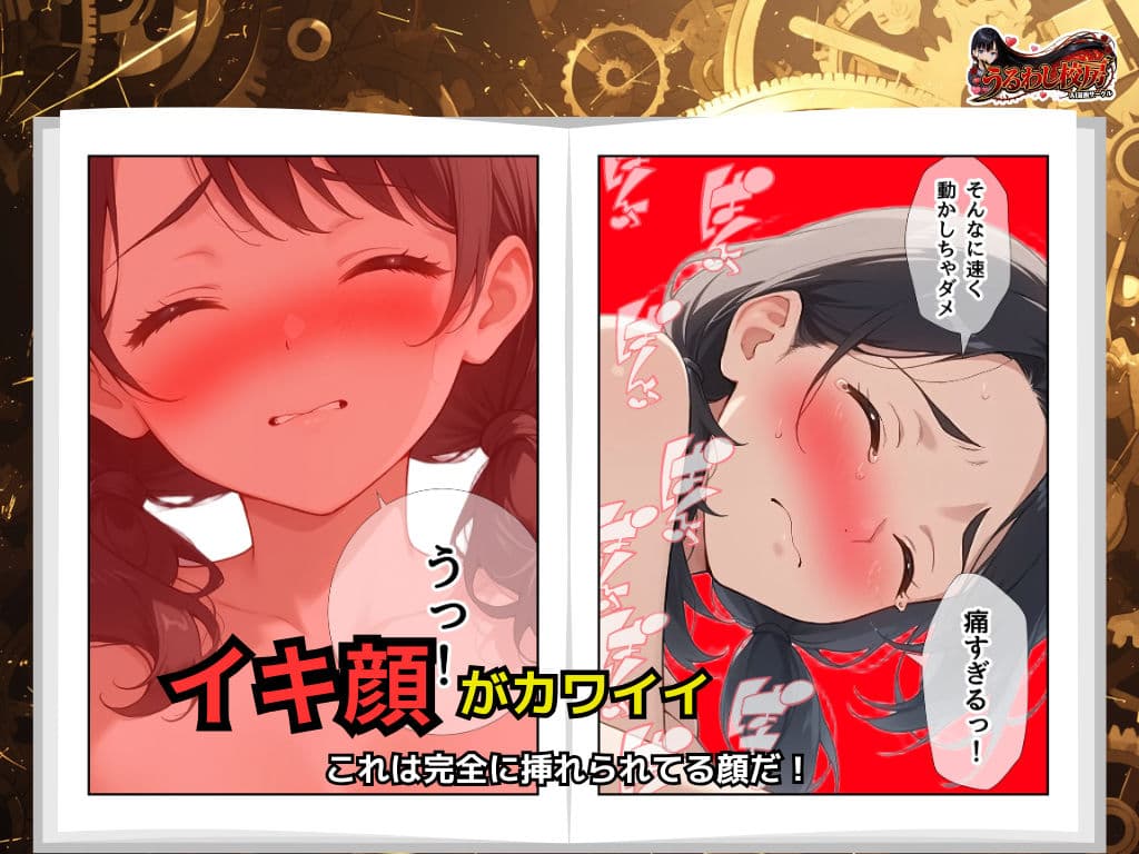 バグAIドールの代わりに! おっとり受付嬢がご主人様を完璧に搾精します サンプル 6