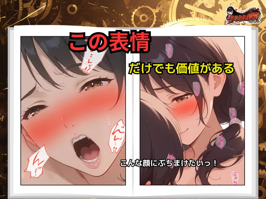 バグAIドールの代わりに! おっとり受付嬢がご主人様を完璧に搾精します サンプル 7