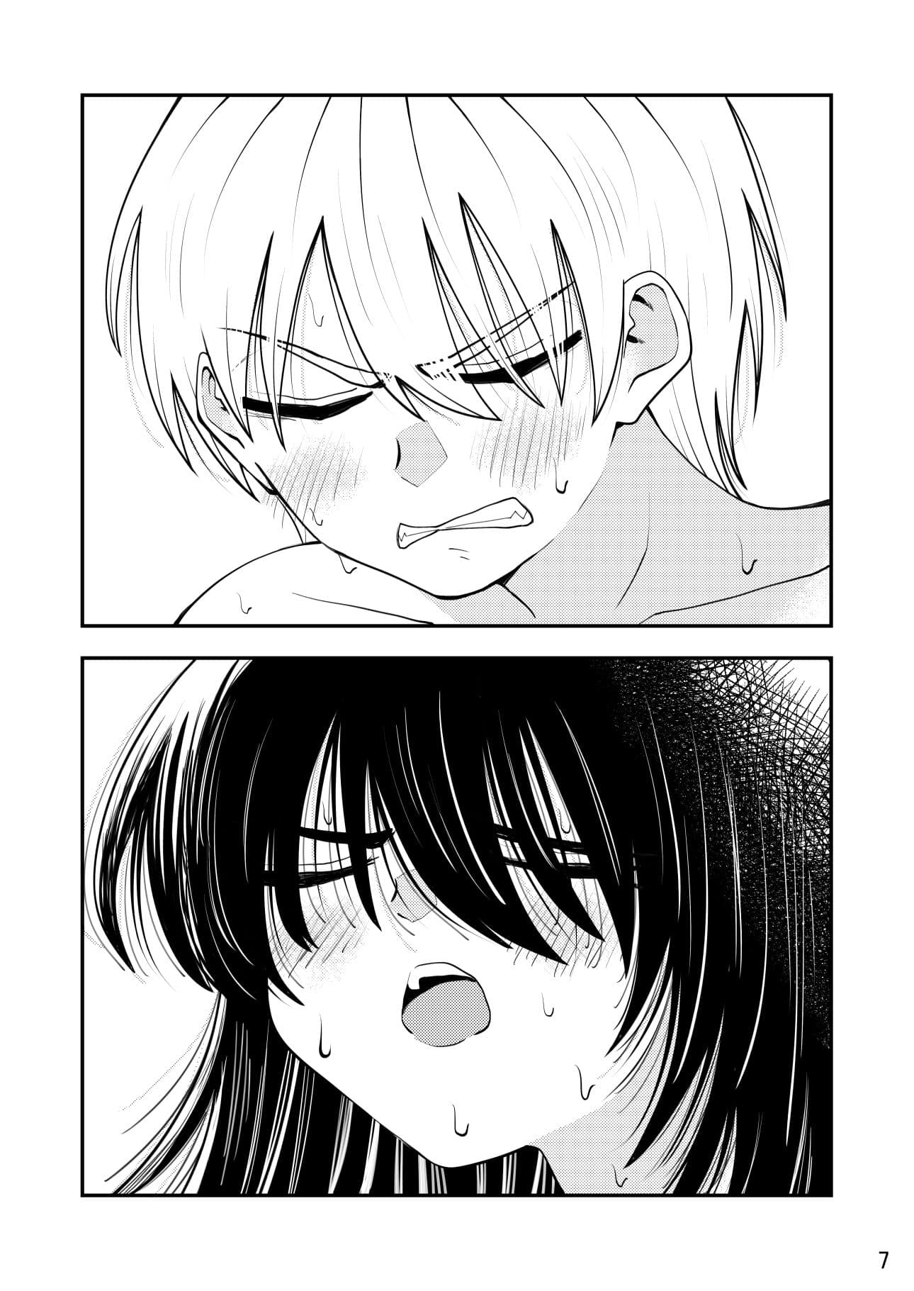今井さんは自分の事をぶさかわ地味巨乳って思ってるけどそんな事ないよとってもかわいいよ サンプル 7