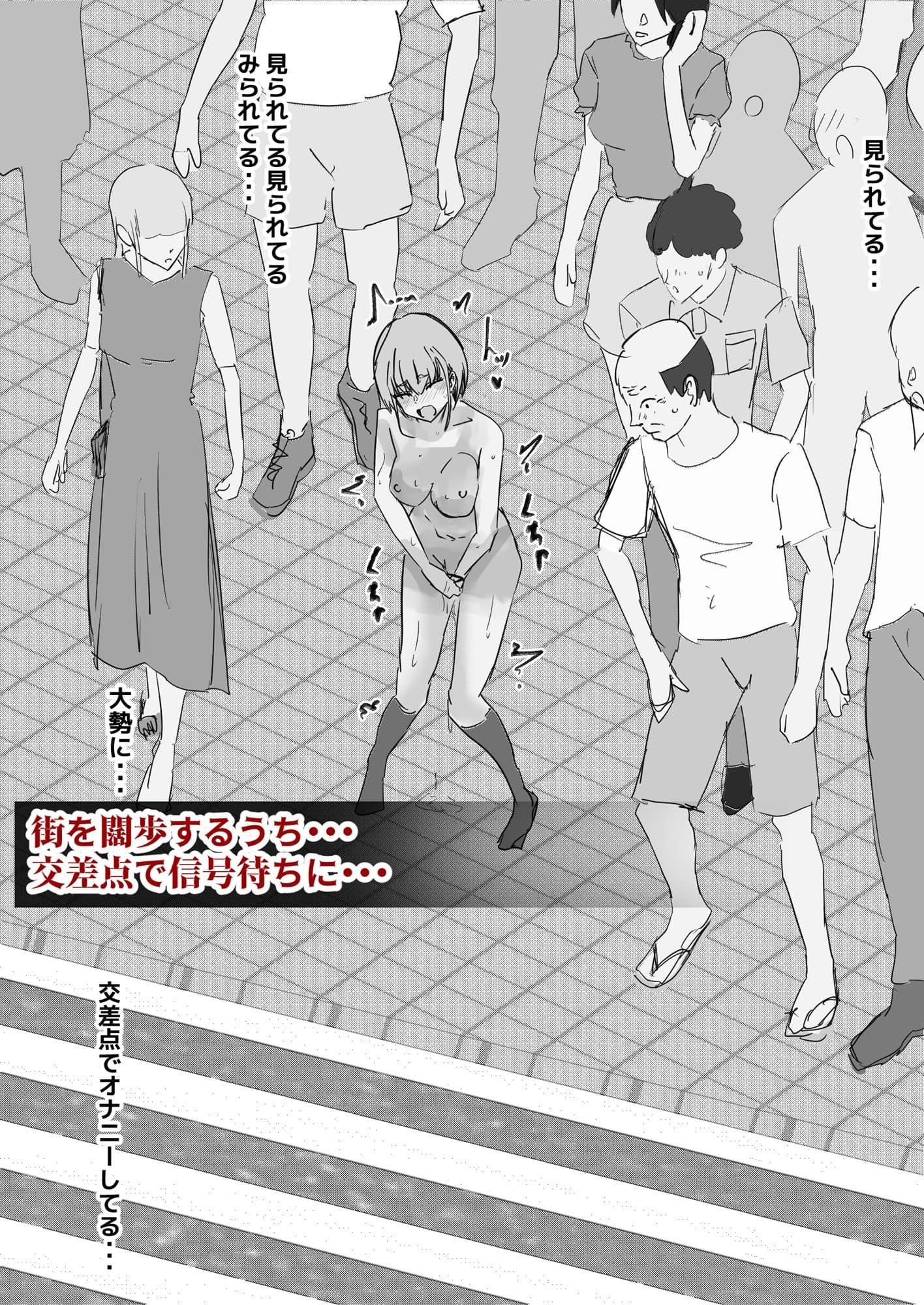 ボディペイント露出 サンプル 7