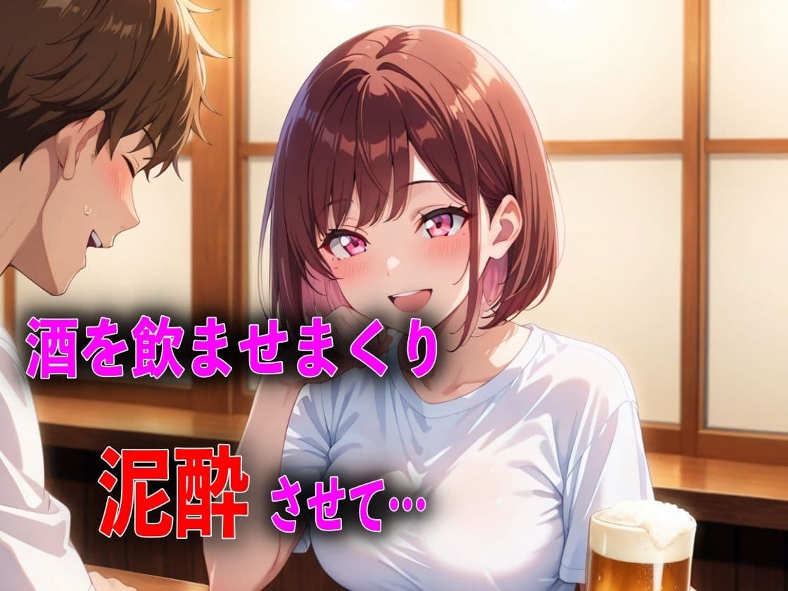 眠れる美女を朝まで中出しした話 サンプル 2